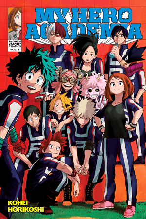 MHA volume 4 cover